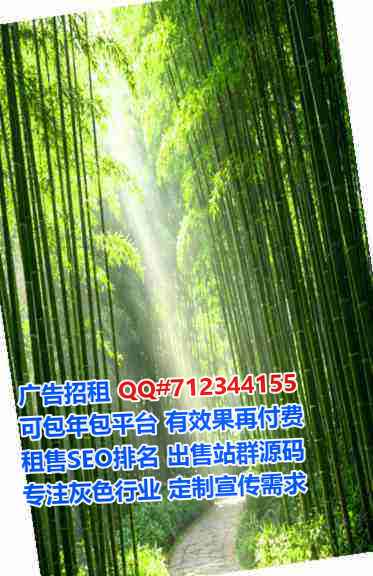 绍兴借腹生子房地产事务所
